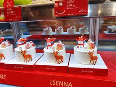 -罗森尼娜(德思勤店)