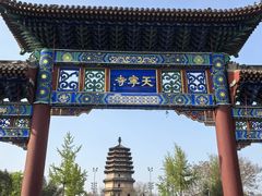-天宁寺