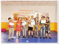 -兜莱·亲亲袋鼠国际早教