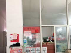 -味为先光明乳鸽(光明总店)