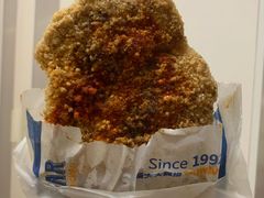-豪大大鸡排(大围店)