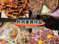 -江湖一盏灯·滇味卤烤(普惠园店)