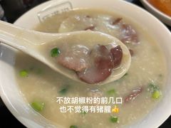 -伍湛记 · 广州老字号(龙津中路店)