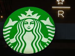 -星巴克臻选(广州高德置地秋广场店)