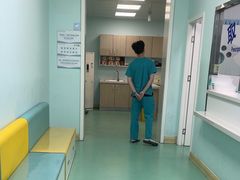 -北京观赏动物医院·24小时大型综合·猫专科·异宠专科