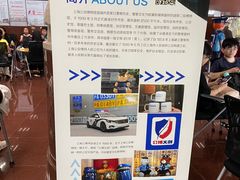 -上海公安博物馆