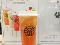 -眷茶(赛格国际购物中心店)