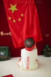 -蜜阁孕味亲子摄影(赛高店)
