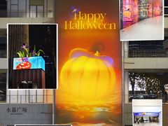 -深圳湾万象城(南山店)