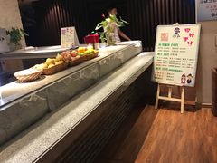 -汤森悠生活文化汤(江宁万达店)