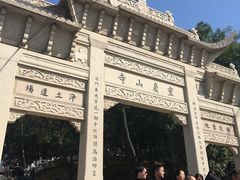 -灵岩山风景区