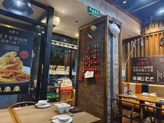 -金掌勺·锅包肉(双榆树店)