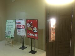 门面-面包与我Bread Or Me(长城汇店)