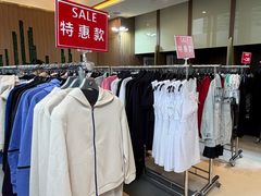 -广州周大福金融中心