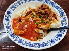 -陕西名小吃(T3航站楼一店)