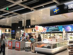 -宜家家居(西安未央商场店)