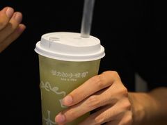 -茶力的小怪兽(梅林卓悦汇店)