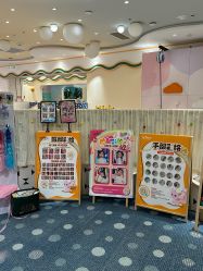 -奈尔宝·儿童乐园·亲子餐厅(苏州大悦城店)