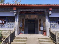 -宝光寺