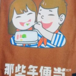 啥也不会的小小屑 PjO6PUlgR-kJz2RhZPfv3BTwrzTxDc9A-Azlc_52cm6apVdUVA3Vqhy5e0GNVh2HuzFvxlbkWx5uwqY2qcjixFEuLYk00OmSS1IdNpm8K8sG4JN9RIm2mTKcbLtc2o2vfCF2ubeXzk49OsGrXt_KYDCngOyCwZK-s3fqawWswzk.jpg