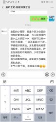 -美肌工坊皮肤管理