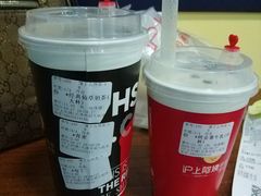 -沪上阿姨鲜果茶(华新大街店)