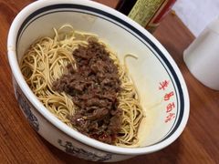 -李易面馆(树木岭店)