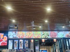大堂-五丁桥光头香辣蟹(望江橡树林店)