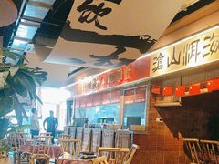 -火塘云南烧烤大排档