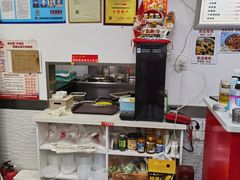 -好面道大肠面(中华路店)