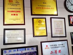 -棠记海鲜餐厅(南朗镇店)