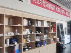 -北京达世行世纪汽车销售有限公司