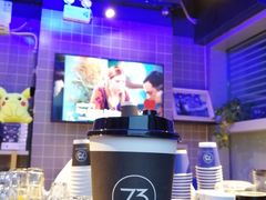-73coffee(创智天地店)