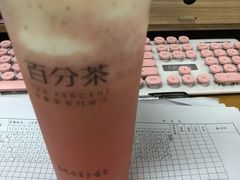-%百分茶(江阴万达店)