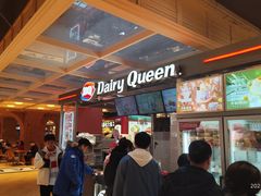 -CITY MART城市集市(中庚漫游城店)