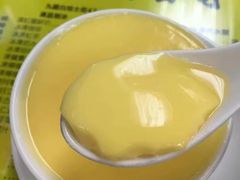 -澳洲牛奶公司(佐敦店)