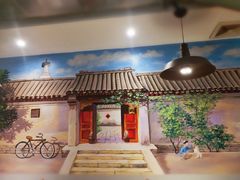 -宣武小院涮肉(前门店)
