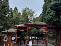 -含鄱口