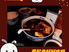 -熙盛源(凤凰街店)