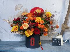 -ChaKo Flora ·茶子花艺 (市北店)