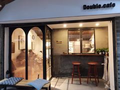 门面-Double cafe