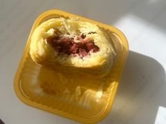 -HappyMiss花满楼鲜花饼(顺城店)