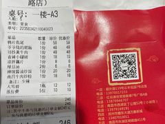 -遇见老南昌-柴火灶(顺外路店)