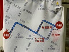 -崇州余荞面(落虹桥店)
