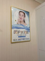 -郡艺医疗美容·微整·眼鼻吸脂