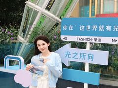-南京时尚莱迪购物广场(正洪街店)