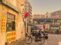 -张记炸串肠粉
