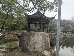 -杭州雅谷泉山庄酒店-餐厅