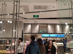 门面-奈雪的茶(石家庄万象城店)