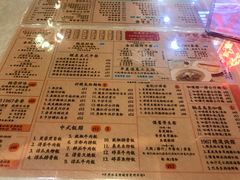 菜单-金记冰室(霎东街店)
